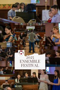 EKS Music School in Quincy Ensemble Festival