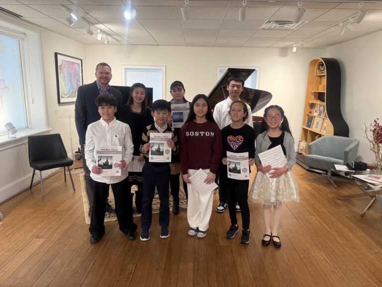 EKS Music School in Quincy MA