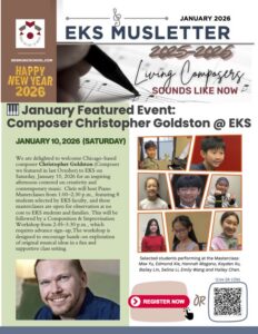 EKS Music School Newsletter